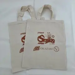 JTEKT STINGS AICHI 手提げ袋 トートバッグ　2枚セット