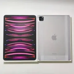 2026年最新】iPad Pro 11インチ 第4世代 256の人気アイテム - メルカリ