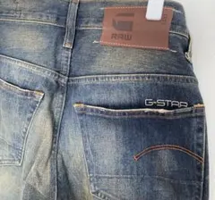 g-star raw デニム