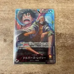 2025年最新】ワンピースカードリーダーパラレルの人気アイテム - メルカリ