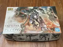 HGグレイズアイン 未組立 徐々に値下げ
