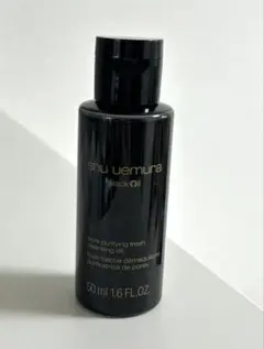 Item thumbnail for item c26fa873-9754-40da-96c6-28dc8904ffee