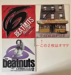THE BEATNUTS／simple murder LP レコード THE BEATNUTS／simple murder LP レコード