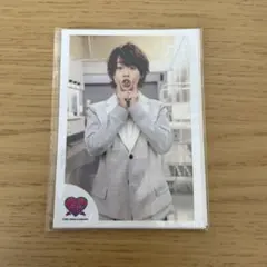 有岡大貴 ミニフォトセット