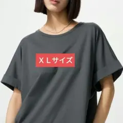 スムースコットンリラックスT ダークグレーＸＬ