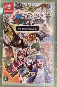 蟲神器 テレビゲーム