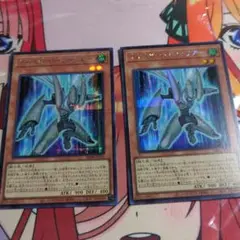フルスピードウォリアーのシークレットレア2枚
