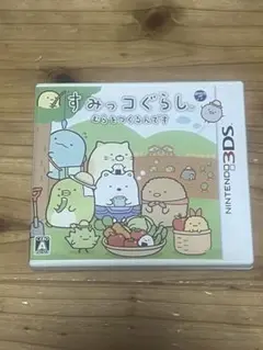 3DS すみっコぐらし むらをつくるんです