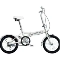 【新品未使用】自転車　16インチ　お父さん自転車　ソフトバンク Softbank 16インチ 折りたたみ自転車 OTOUSAN BIKE お父さん