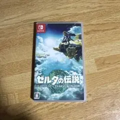 ゼルダの伝説 ティアーズ オブ ザ キングダム