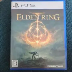 ELDEN RING PS5 パッケージ版