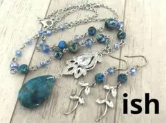 【C073】ishアパタイトドロップ・インペリアルジャスパーネックレス＆ピアス