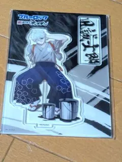 mi様 リクエスト 2点 まとめ商品