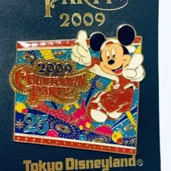 2025年最新】ディズニーカウントダウン缶バッジの人気アイテム - メルカリ