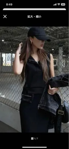 2025年最新】グラムリップス セットアップの人気アイテム - メルカリ