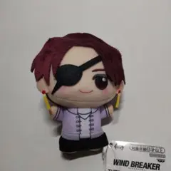 2025年最新】wind breaker ちびぐるみ 蘇枋隼飛の人気アイテム - メルカリ