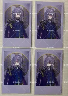 にじさんじ　Dytica　星導ショウ　チェキ風カード