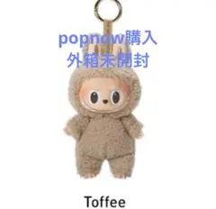 ラブブ　マカロン　Toffee