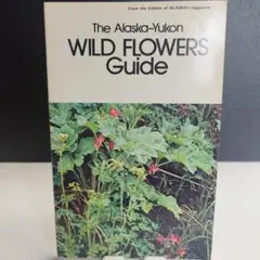 【廃盤品】wild flowers guide