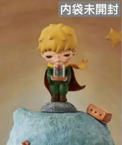 Little Prince 出品 2025年最新】The Little Prince LITTLE PRINCE （Little Prince