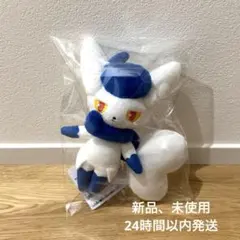 ポケットモンスター カラーセレクションぬいぐるみ white　～ニャオニクス～