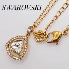 SWAROVSKI スワロフスキー ネックレス ゴールド クリスタル