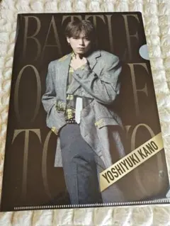 加納嘉将 千社札 セット バラ売り⭕️ 2025年最新】加納嘉将セットの人気アイテム - メルカリ