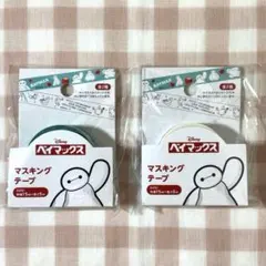 ベイマックス マスキングテープ デコ素材 文房具グッズシール ディズニー セリア