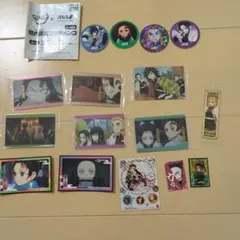 鬼滅の刃　まとめ売り