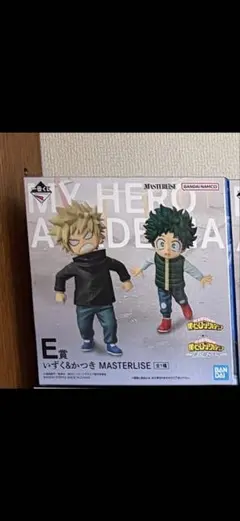 僕のヒーローアカデミア 一番くじ　いずく&かつき　MASTERLISE