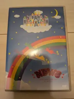 NEWS LIVE TOUR 2012 美しい恋にするよ 通常盤DVD