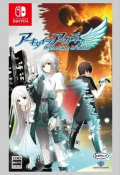 アーキタイプ アーカディア