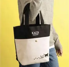 KALDI カルディ ネコの日バッグ プレミアム版　トートバッグ 2025
