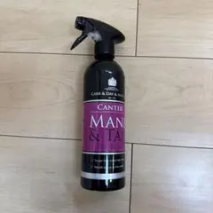 CDM キャンター　メイン＆テールコンディショナー　-1000ml