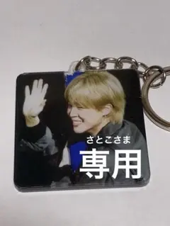 さとこさま♡専用　2点