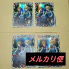 キリモミヤマアラシ キャラプレミアムトレジャー デュエマ