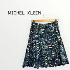 【MICHEL KLEIN 】ひざ丈　フレアスカート 総柄　日本製