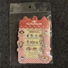 San-x にゃんにゃんにゃんこ フォトカードキーホルダー