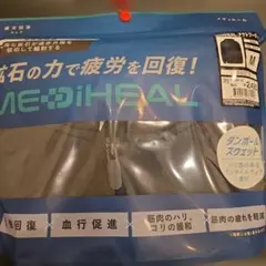 ワークマンメディヒール(R)アクトフーディメンズ　黒　M