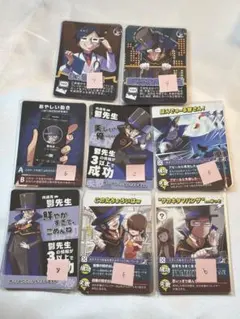 2025年最新】鬱大先生の人気アイテム - メルカリ