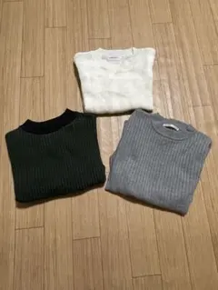 ニット 3点セット売り
