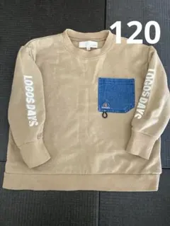 LOGOS DAYS トレーナー 120