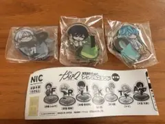 【新品】 カリスマ アクリルスタンド 3個セット