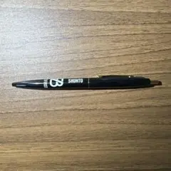 BE:FIRST SHUNTO ボールペン（Mainstream付録）