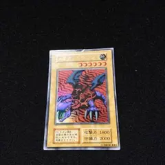 2025年最新】遊戯王 パック閉じエラーの人気アイテム - メルカリ