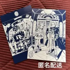 地縛少年花子くん　ミュージアム限定　ポストカード2枚
