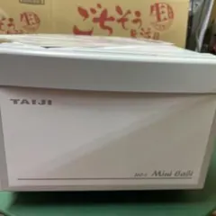使用少綺麗♪TAIJI/タイジホットキャビ HC-6 縦横両用は送料込！