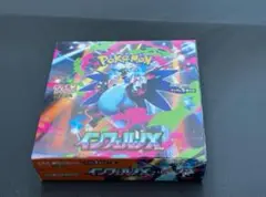 ポケモンカード　インフェルノＸ　1BOX 新品未開封