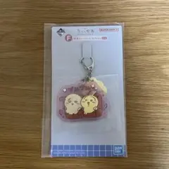 一番くじちいかわ、なんかほっこりちいかわの湯F賞ラバーチャーム