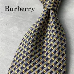 美品 Burberry ジャガード ホースマーク スクエアドット柄 ネクタイ 紺
